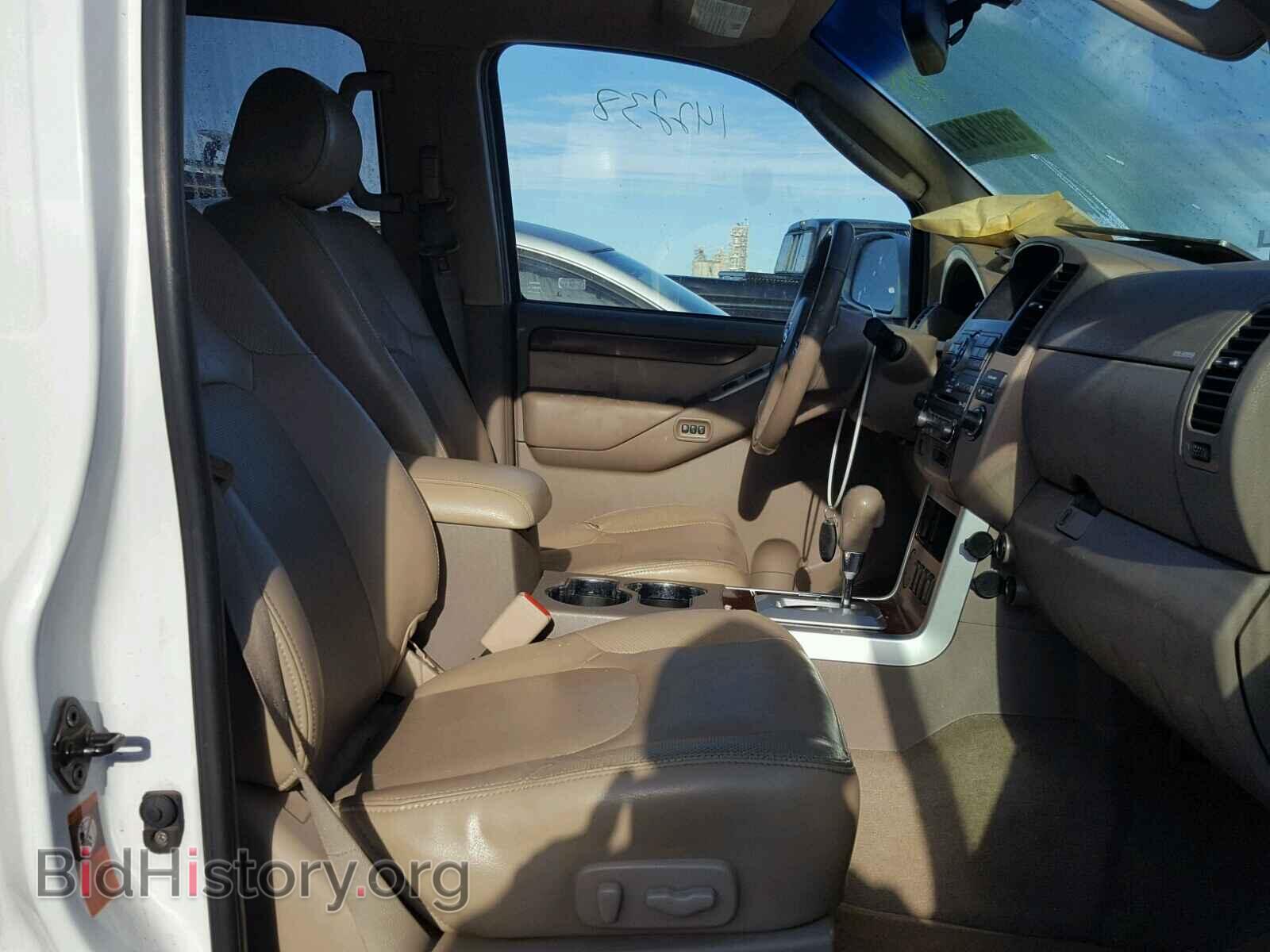 2008 NISSAN PATHFINDER - VIN: 5N1BR18A78C639841 - Фото 5