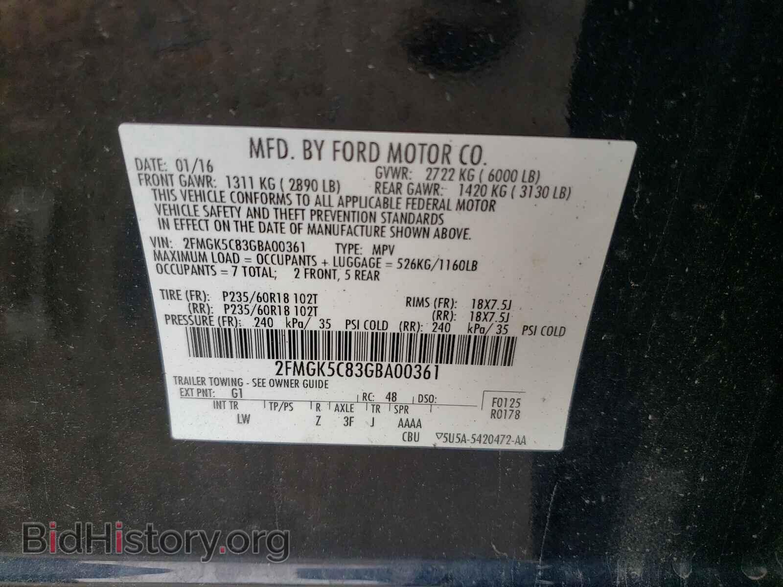 2016 FORD FLEX - VIN: 2FMGK5C83GBA00361 - Photo 10