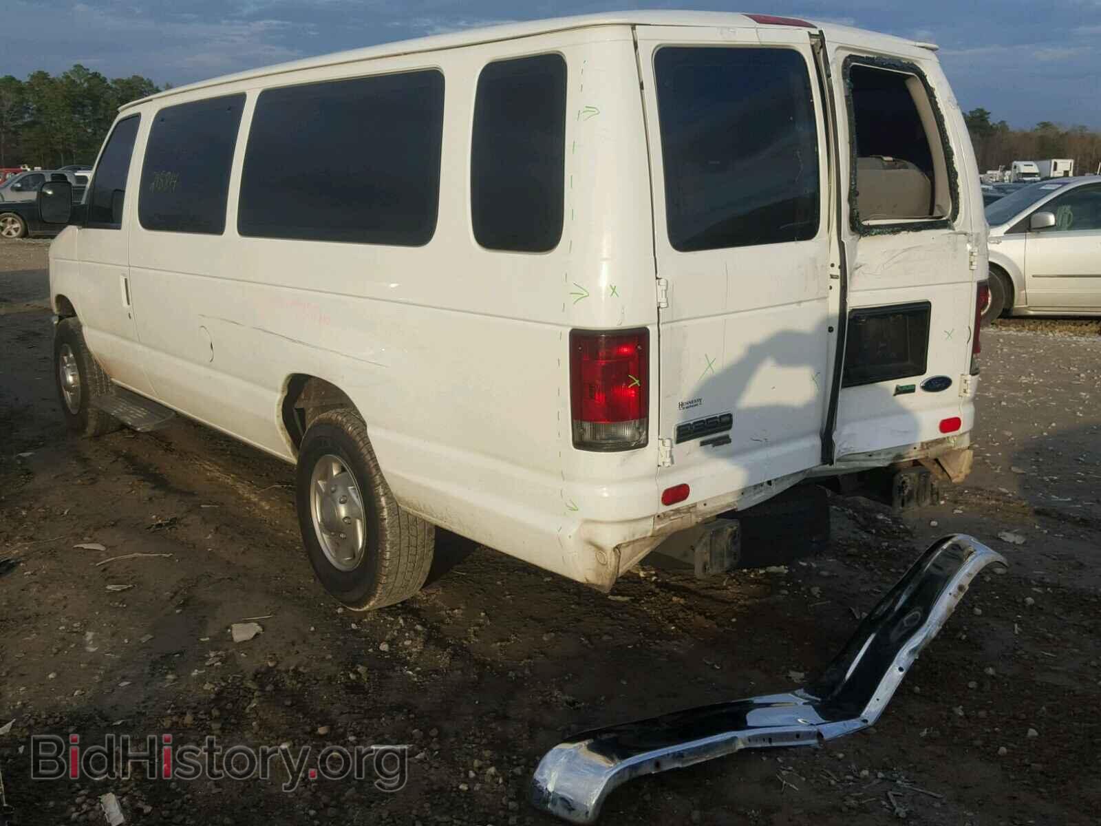 2010 FORD ECONOLINE - VIN: 1FBSS3BL2ADA71503 - Photo 3