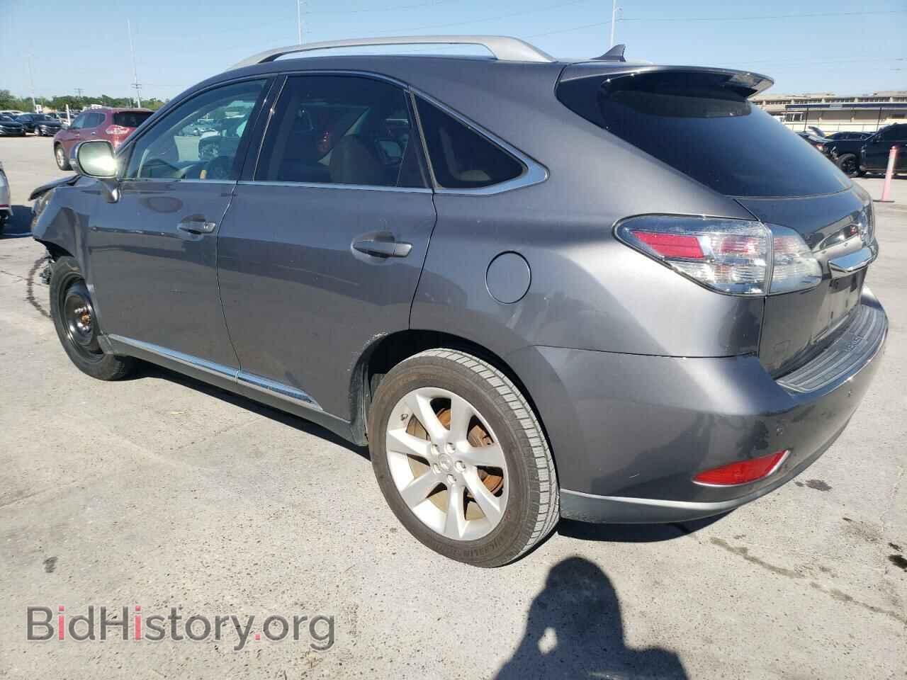 2012 LEXUS RX350 - VIN: 2T2ZK1BA2CC071316 - Фото 2