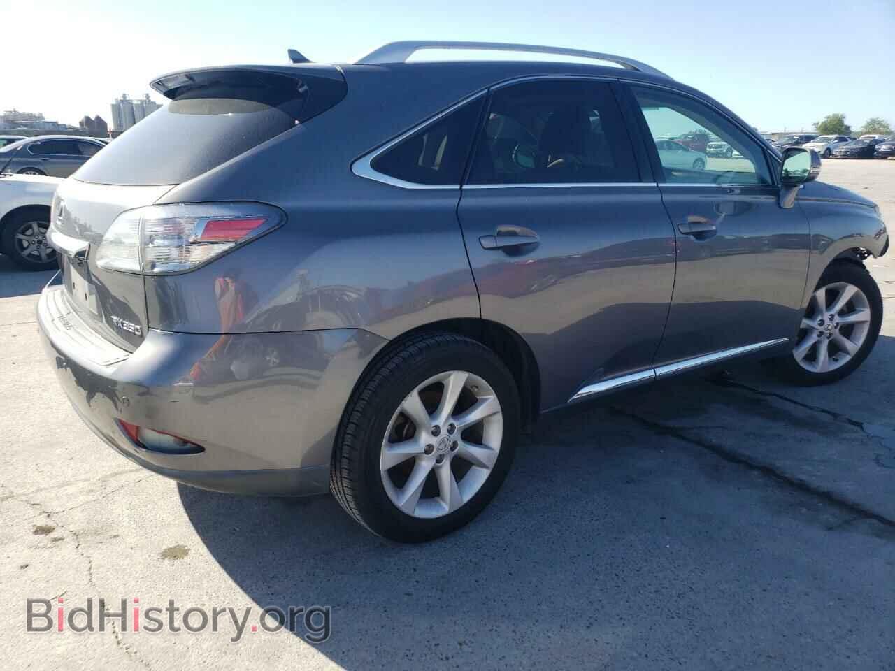 2012 LEXUS RX350 - VIN: 2T2ZK1BA2CC071316 - Фото 3