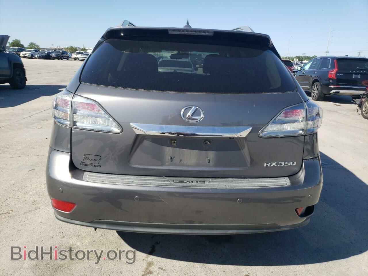 2012 LEXUS RX350 - VIN: 2T2ZK1BA2CC071316 - Фото 6