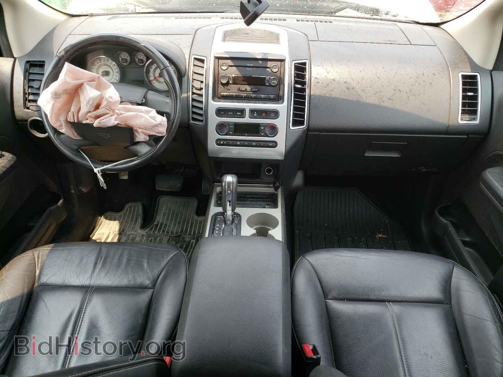 2007 FORD EDGE - VIN: 2FMDK49C77BA95239 - Photo 9