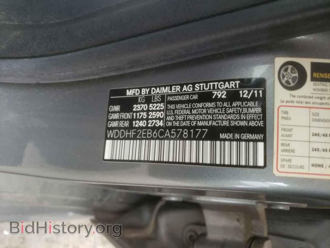 2012 MERCEDES-BENZ E-CLASS - VIN: WDDHF2EB6CA578177 - Photo 10