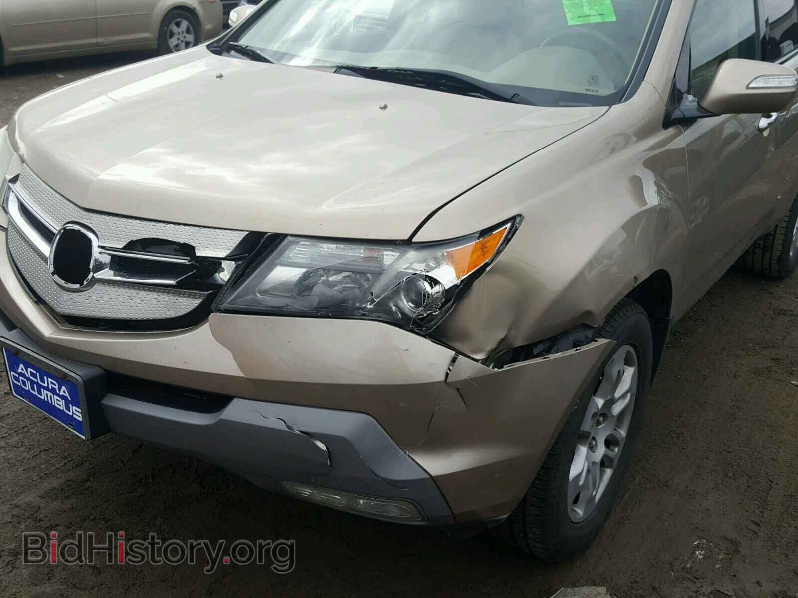 2008 ACURA MDX - VIN: 2HNYD28258H526263 - Фото 9