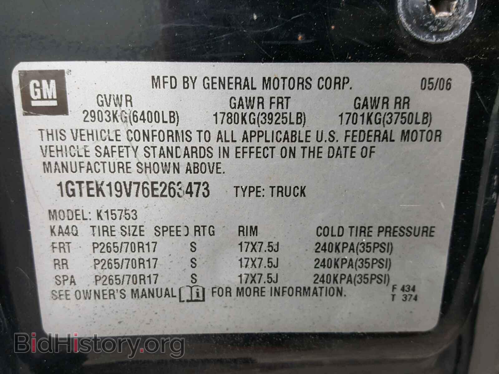 2006 GMC NEW SIERRA - VIN: 1GTEK19V76E263473 - Photo 10