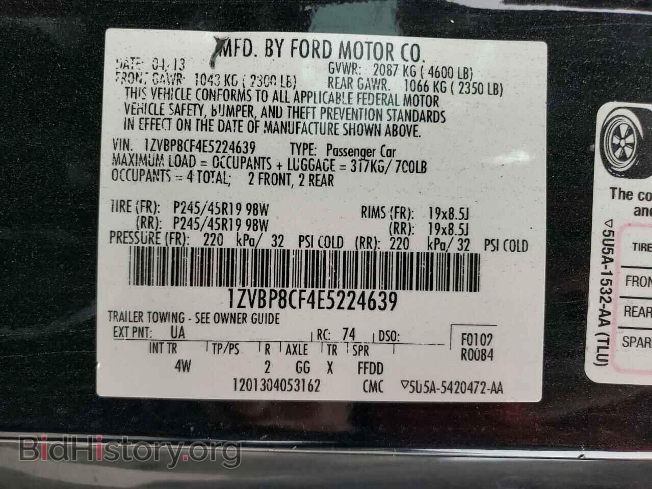 2014 FORD MUSTANG - VIN: 1ZVBP8CF4E5224639 - Фото 12