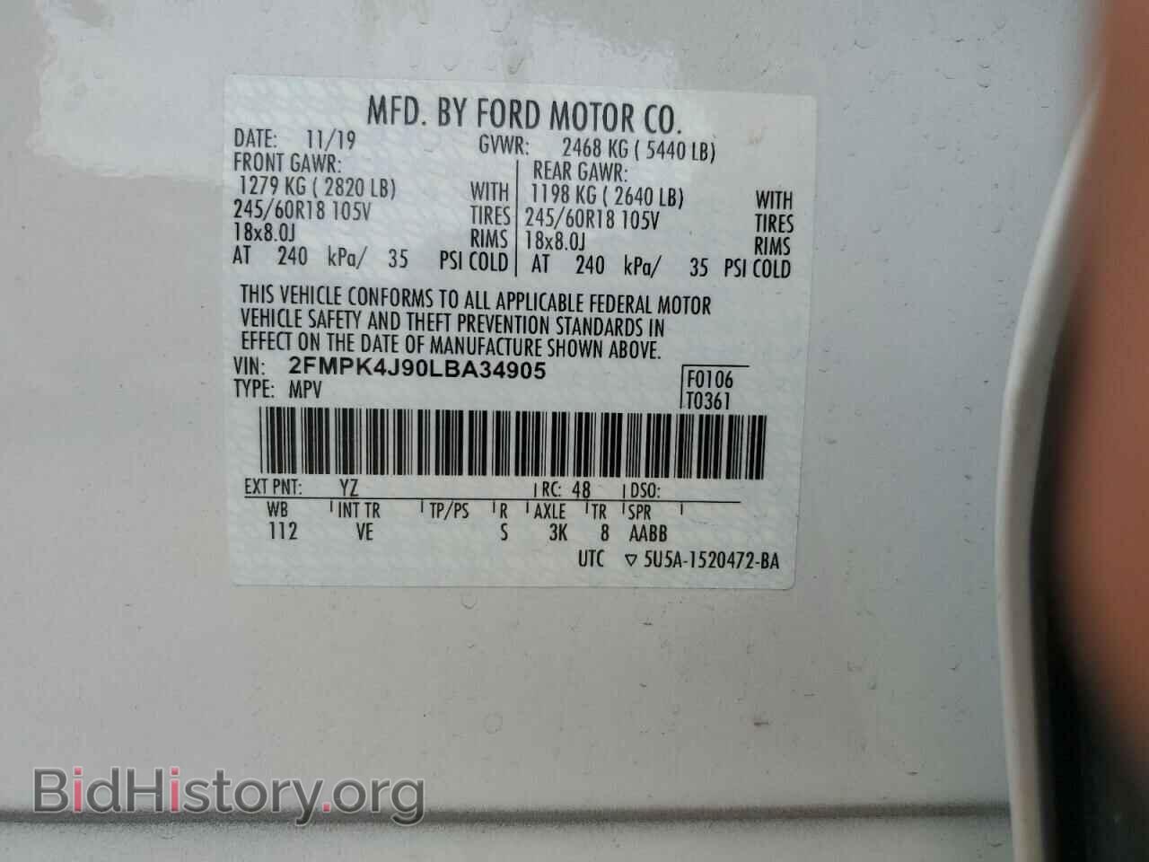 2020 FORD EDGE - VIN: 2FMPK4J90LBA34905 - Photo 13