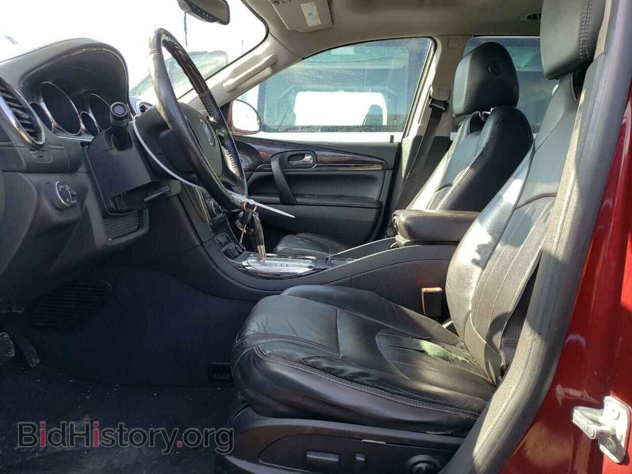 2017 BUICK ENCLAVE - VIN: 5GAKVBKD7HJ218188 - Photo 7