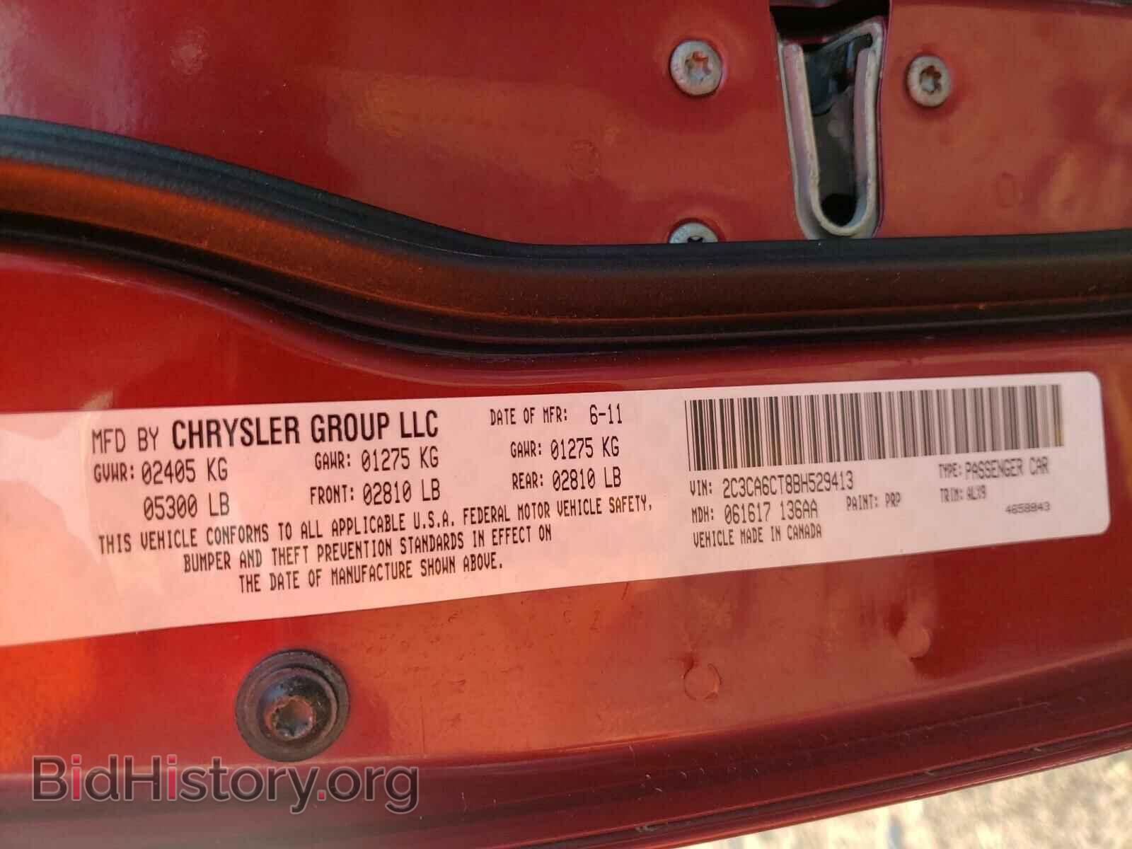 2011 CHRYSLER 300 - VIN: 2C3CA6CT8BH529413 - Photo 10