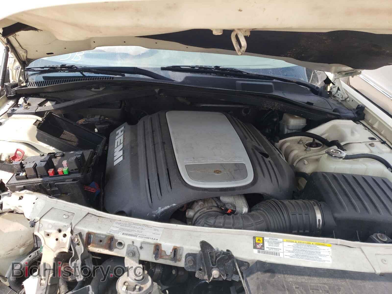 2008 CHRYSLER 300 - VIN: 2C3KA63H98H297274 - Фото 7