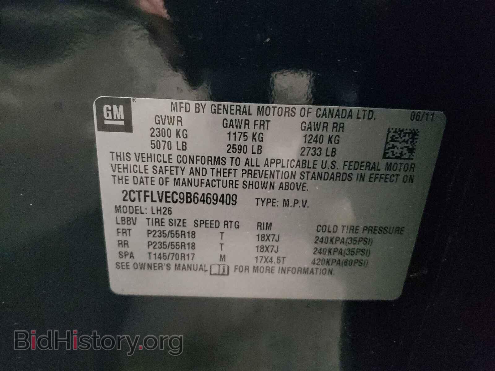2011 GMC TERRAIN - VIN: 2CTFLVEC9B6469409 - Photo 10