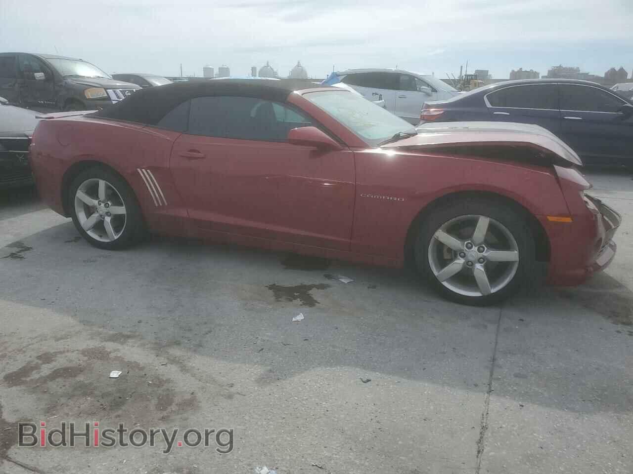 2015 CHEVROLET CAMARO - VIN: 2G1FD3D35F9130903 - Фото 4