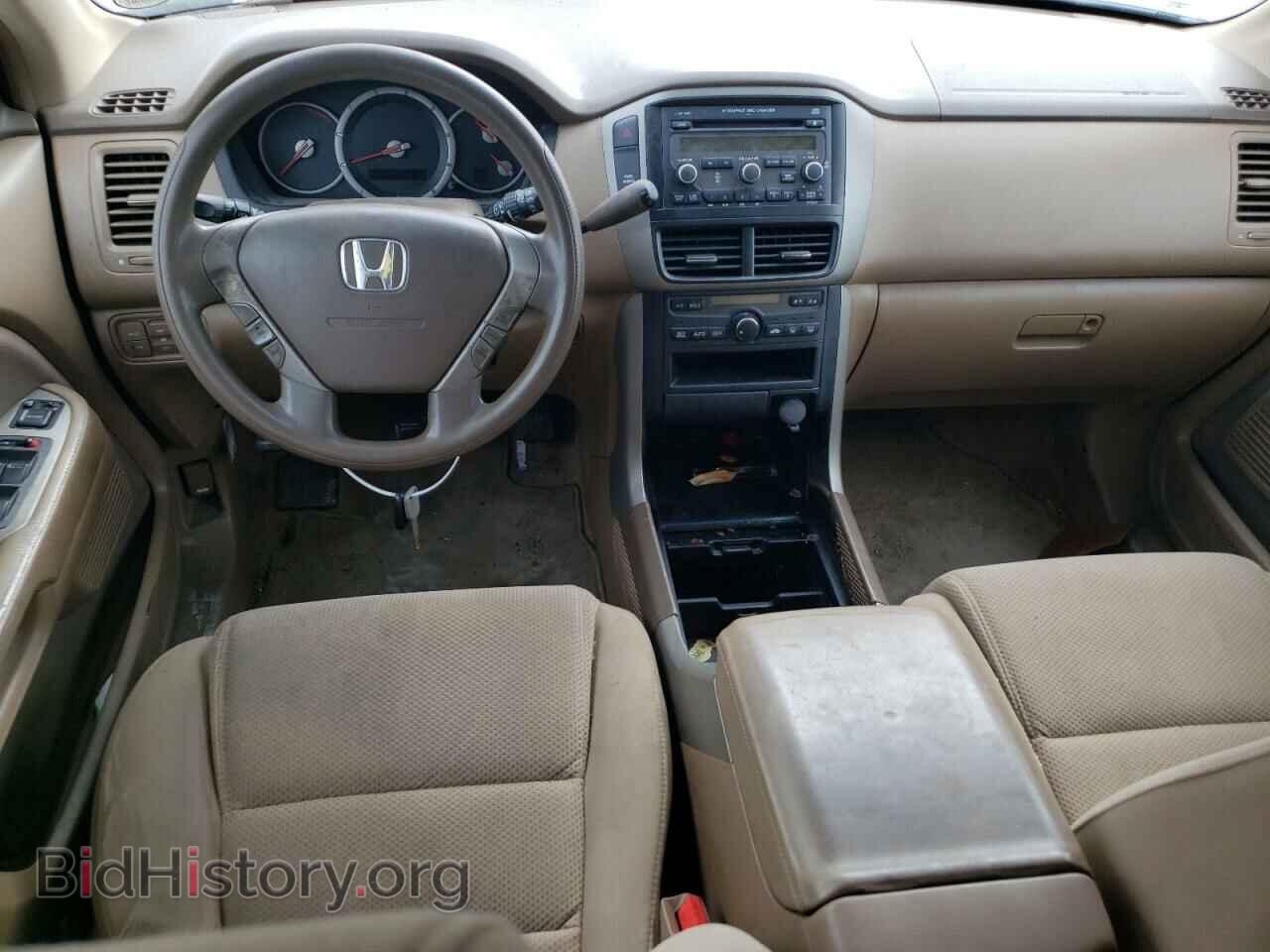 2008 HONDA PILOT - VIN: 5FNYF284X8B014389 - Фото 8
