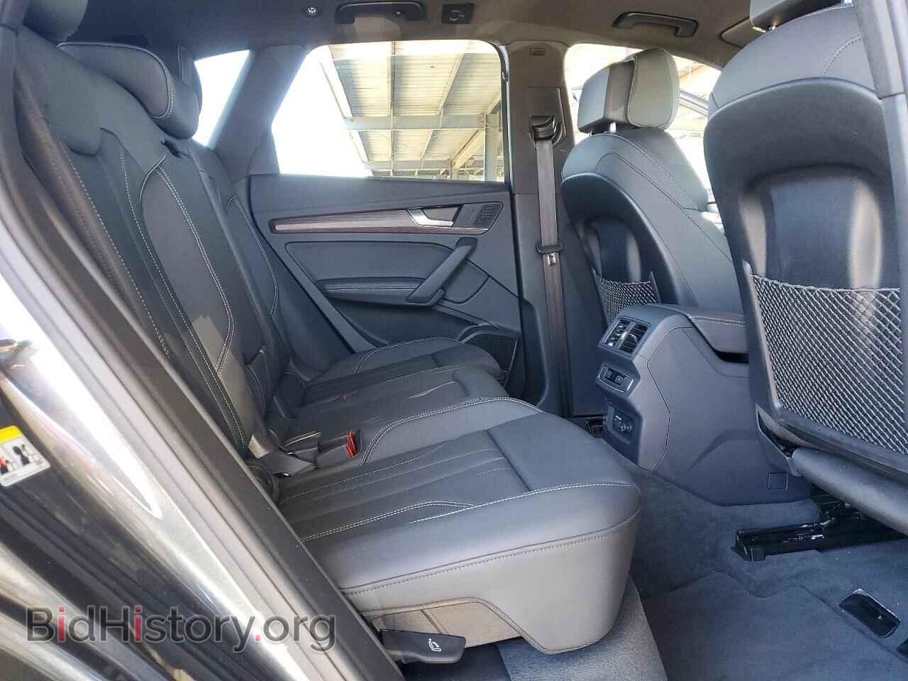 2025 AUDI Q5 - VIN: WA1E2AFY0S2059473 - Фото 10