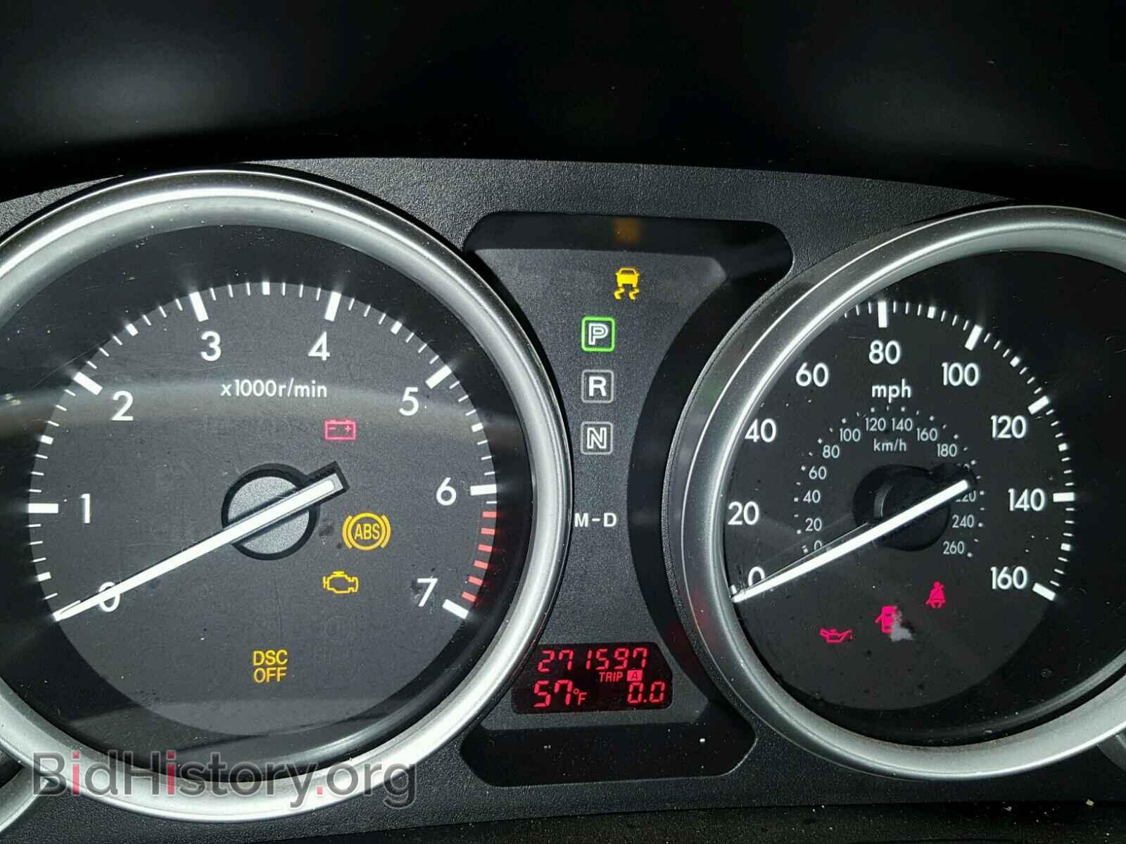 2009 MAZDA 6 - VIN: 1YVHP81A695M42893 - Photo 8