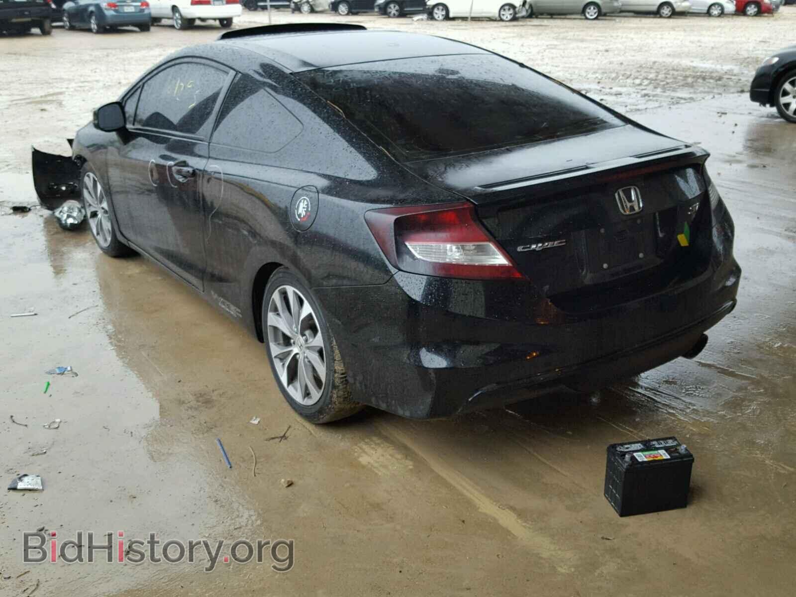 2012 HONDA CIVIC - VIN: 2HGFG4A55CH703635 - Фото 3