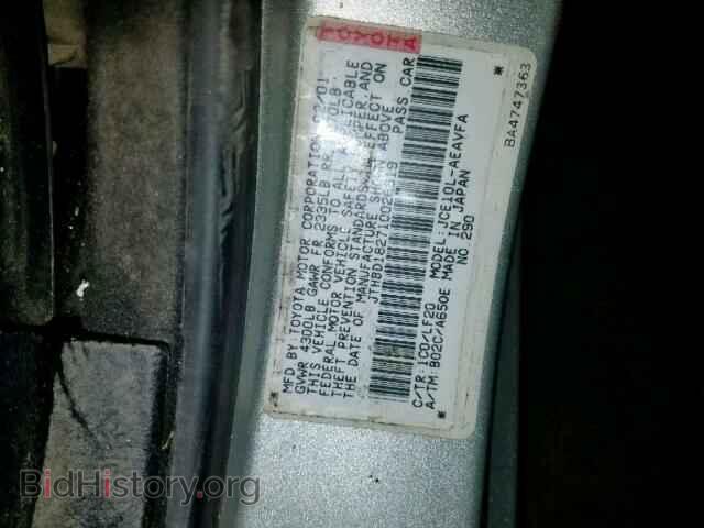 2001 LEXUS IS - VIN: JTHBD182710026619 - Фото 10
