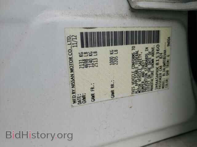 2013 NISSAN MAXIMA - VIN: 1N4AA5APXDC815360 - Фото 13