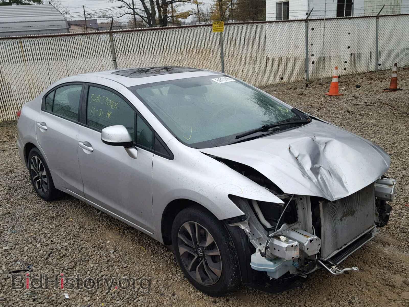 Фотография 19XFB2F89DE018765 - HONDA CIVIC 2013