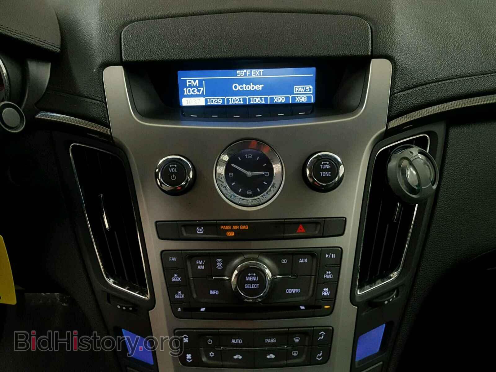 2008 CADILLAC CTS - VIN: 1G6DF577180174058 - Фото 9
