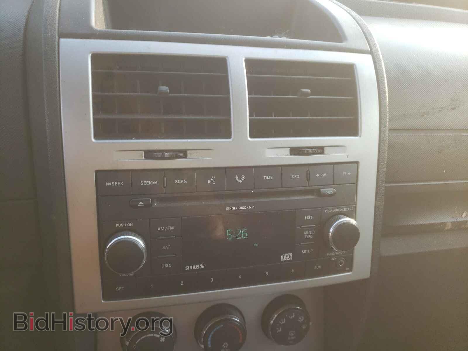2008 DODGE NITRO - VIN: 1D8GU28K98W204813 - Фото 9