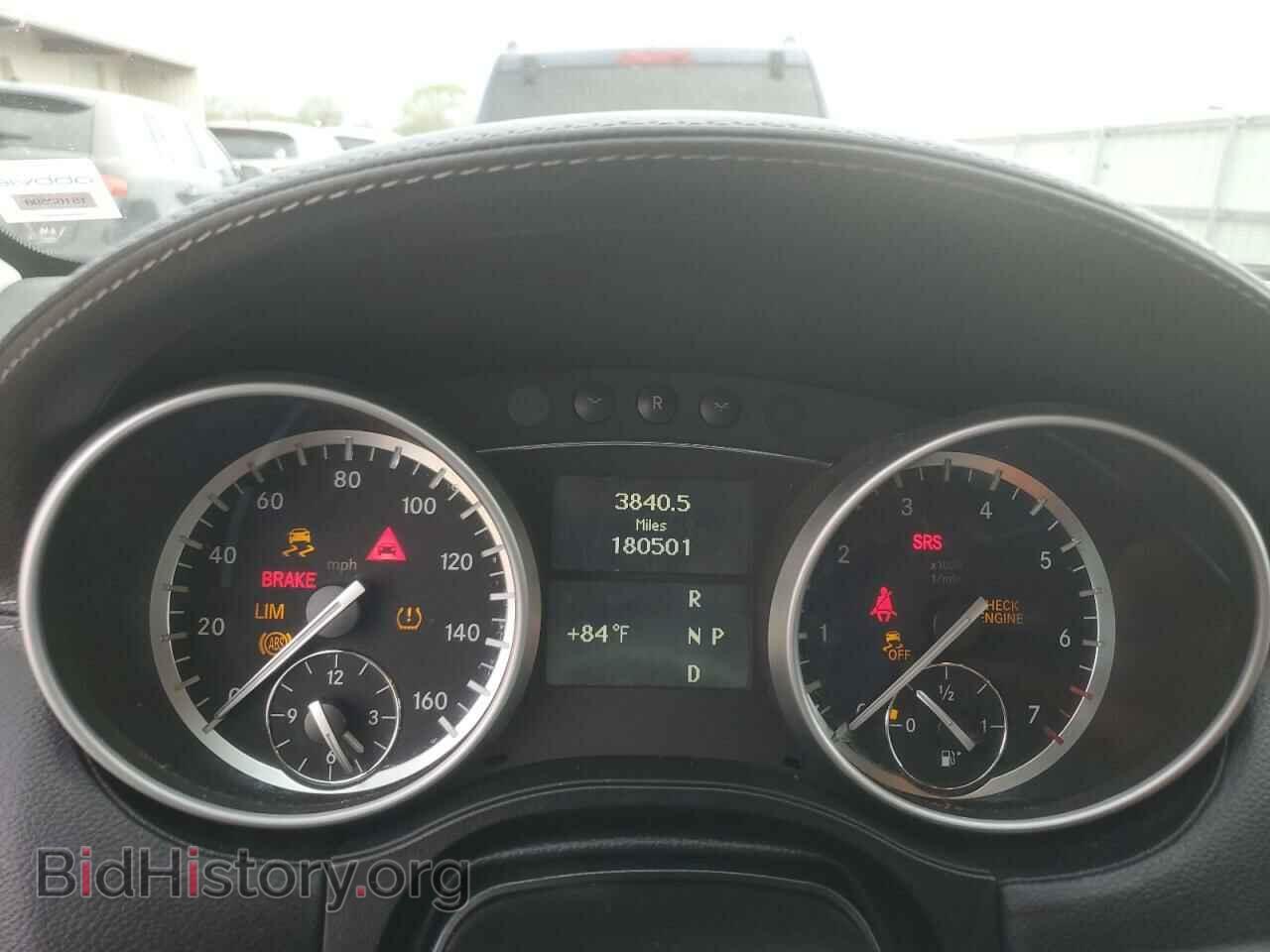 2012 MERCEDES-BENZ GL-CLASS - VIN: 4JGBF7BE7CA781960 - Фото 9