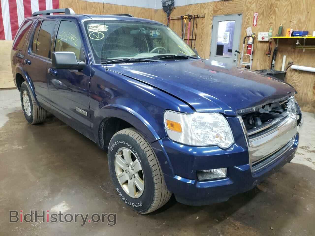 Photo 1FMEU73E37UB35997 - FORD EXPLORER 2007