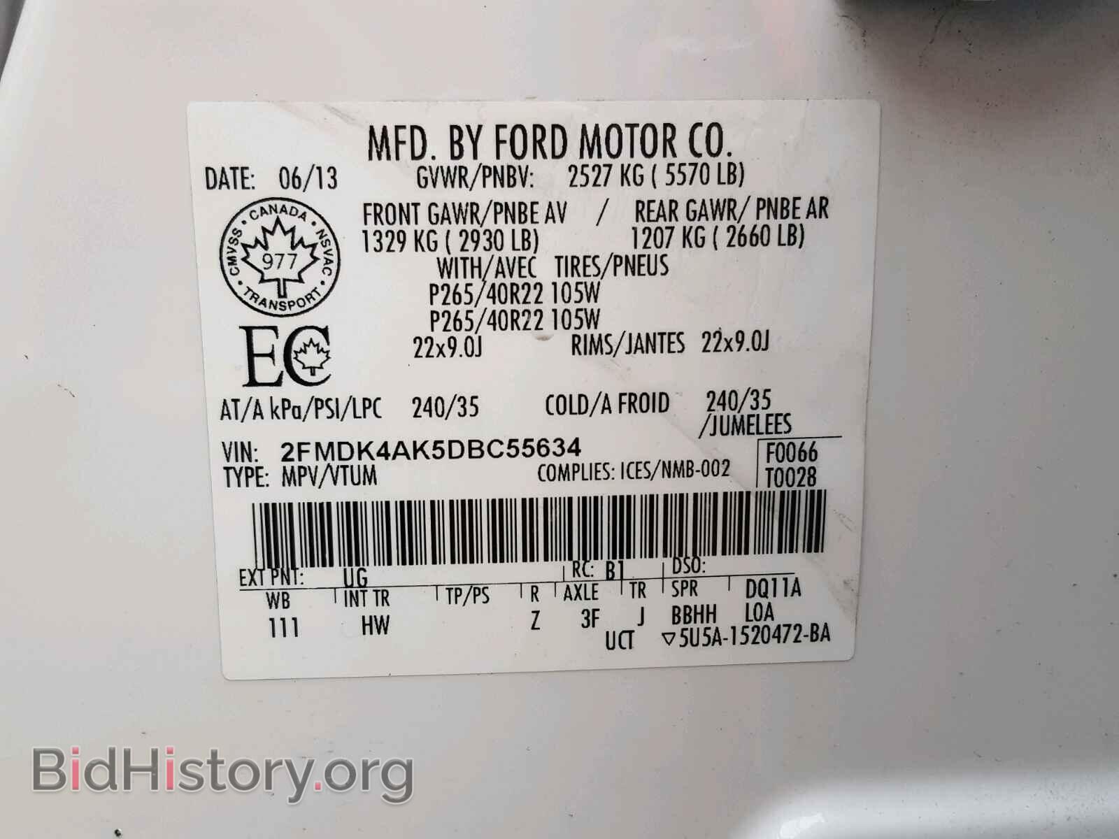 2013 FORD EDGE - VIN: 2FMDK4AK5DBC55634 - Фото 10