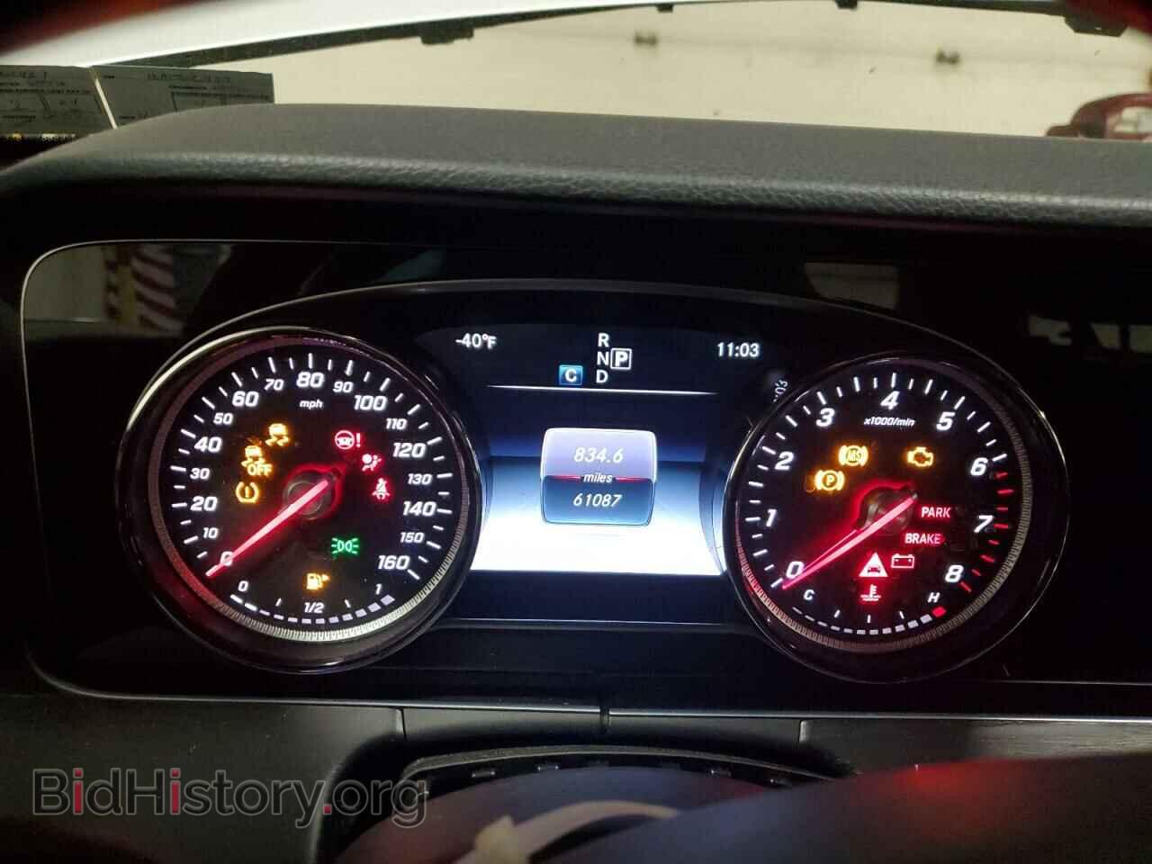 2017 MERCEDES-BENZ E-CLASS - VIN: WDDZF4KB7HA062437 - Фото 9