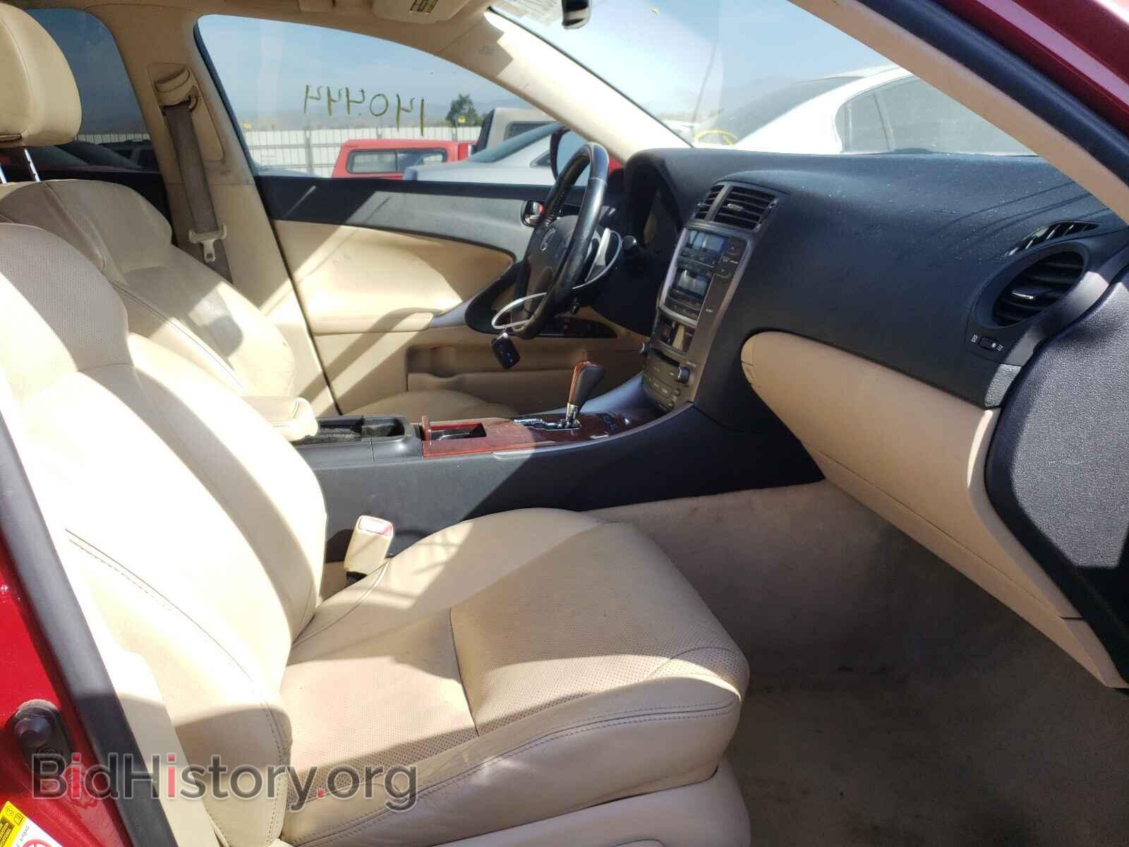 2006 LEXUS IS - VIN: JTHBK262165018699 - Фото 5