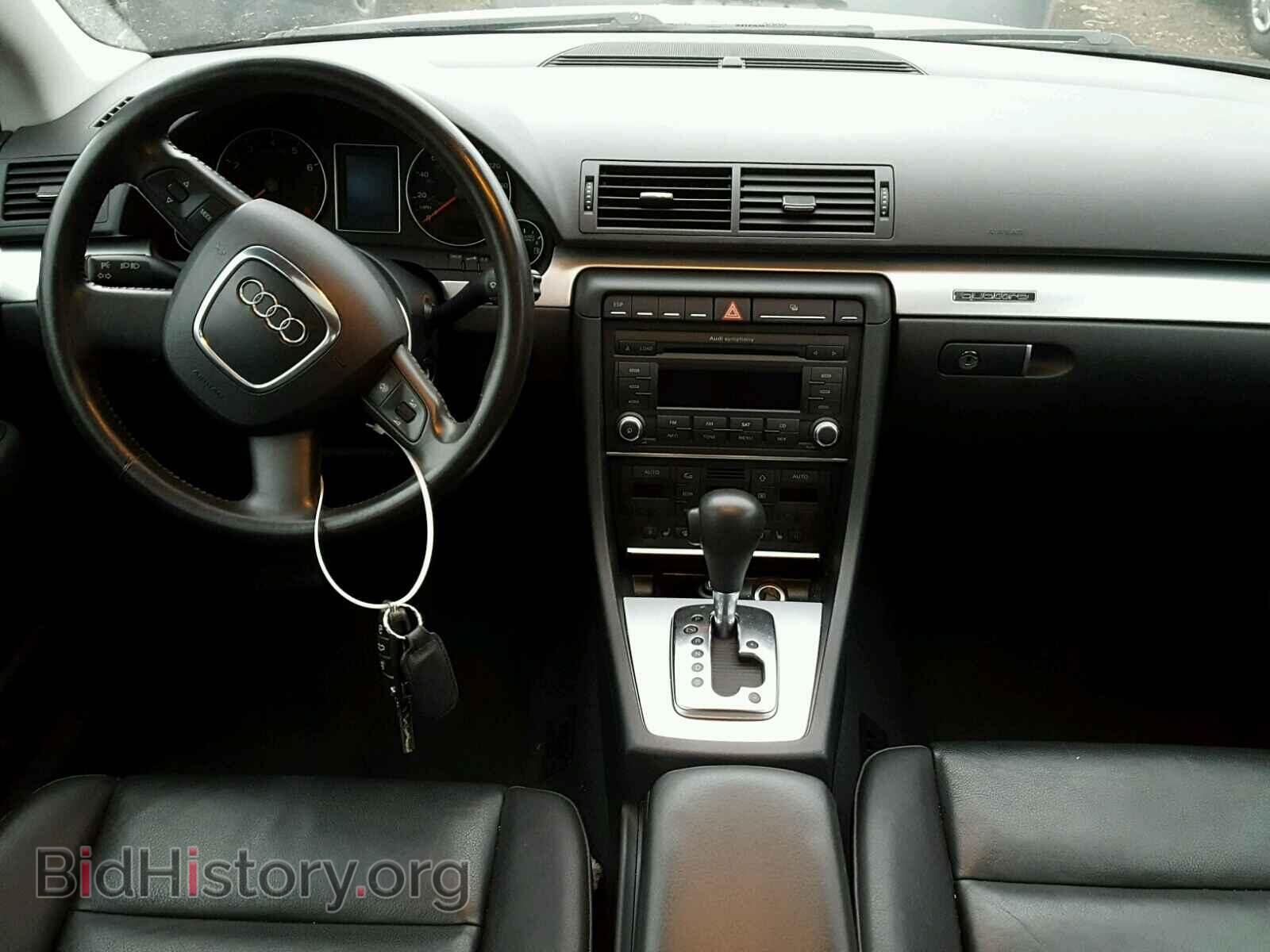 2007 AUDI A4 - VIN: WAUDF78E67A150222 - Photo 9