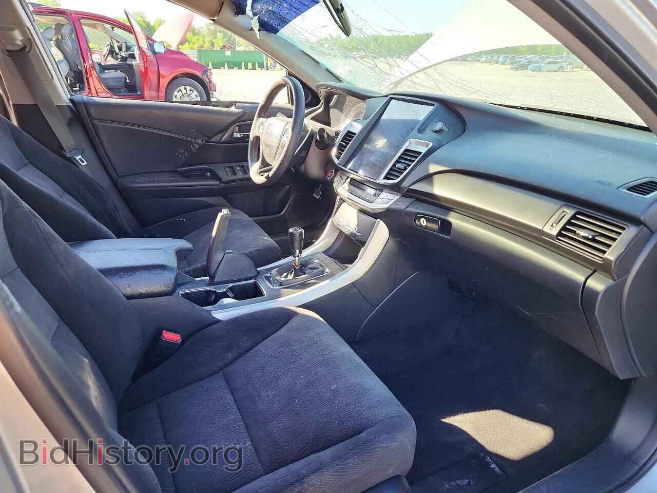 2014 HONDA ACCORD - VIN: 1HGCR2E72EA095622 - Фото 7
