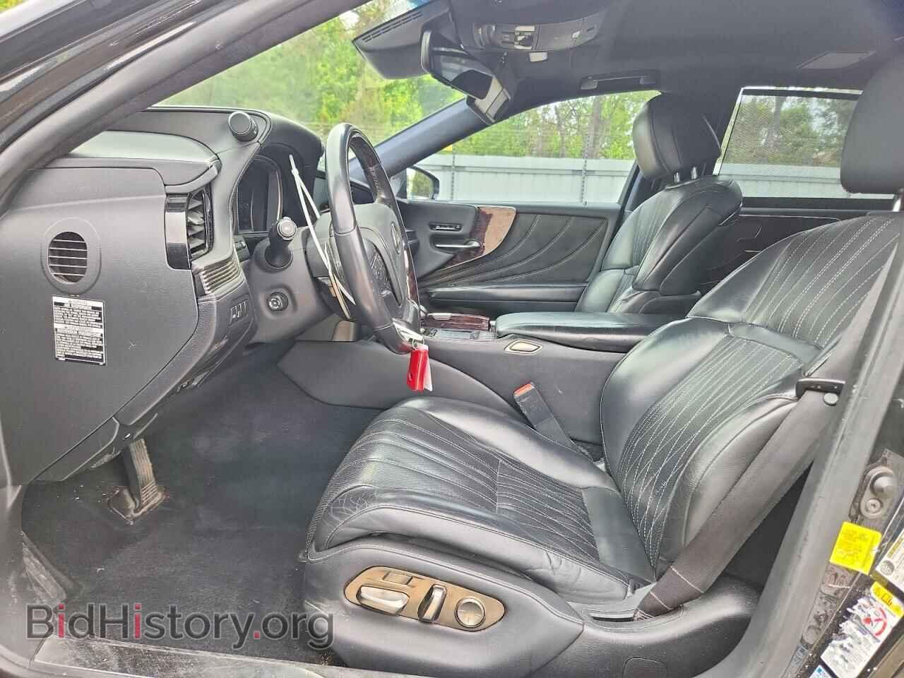 2018 LEXUS LS500 - VIN: JTHC5LFF2J5001228 - Photo 7