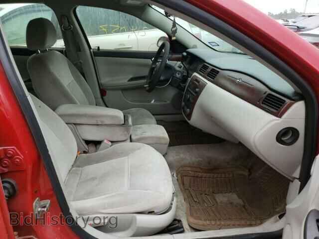 2008 CHEVROLET IMPALA - VIN: 2G1WT58N689196793 - Фото 5