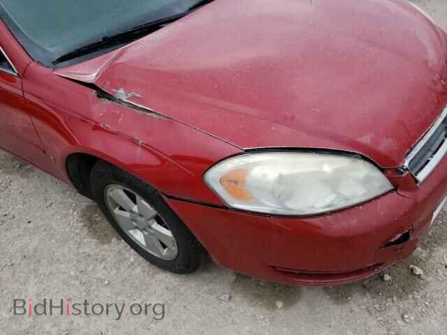 2008 CHEVROLET IMPALA - VIN: 2G1WT58N689196793 - Фото 9