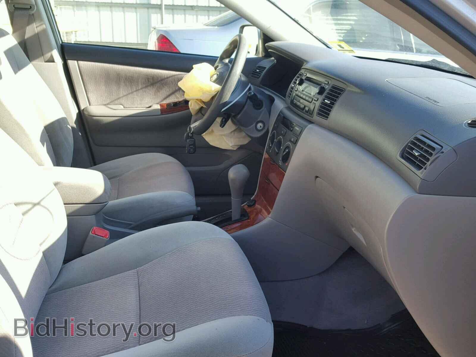 2007 TOYOTA COROLLA - VIN: 2T1BR32E57C788539 - Фото 5