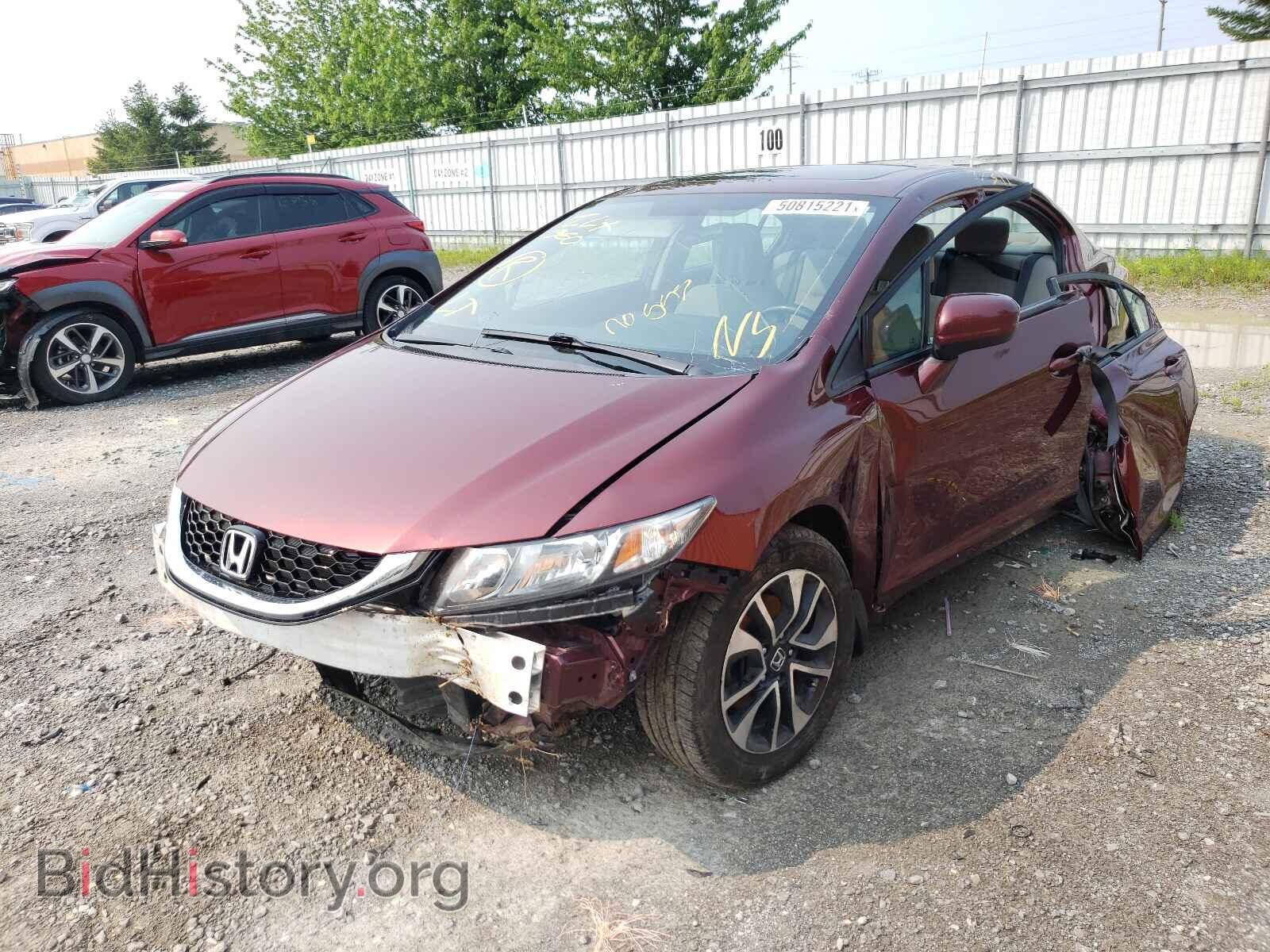 2014 HONDA CIVIC - VIN: 2HGFB2E54EH034953 - Фото 2