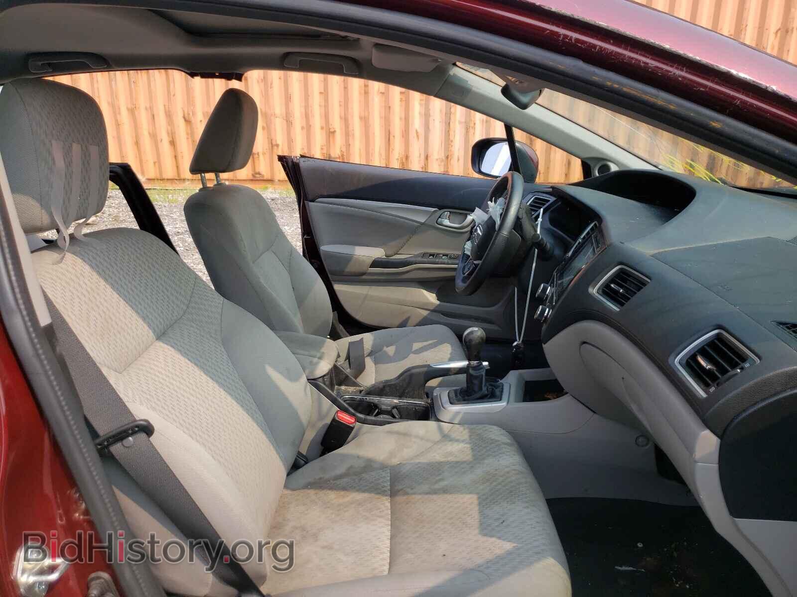 2014 HONDA CIVIC - VIN: 2HGFB2E54EH034953 - Фото 5