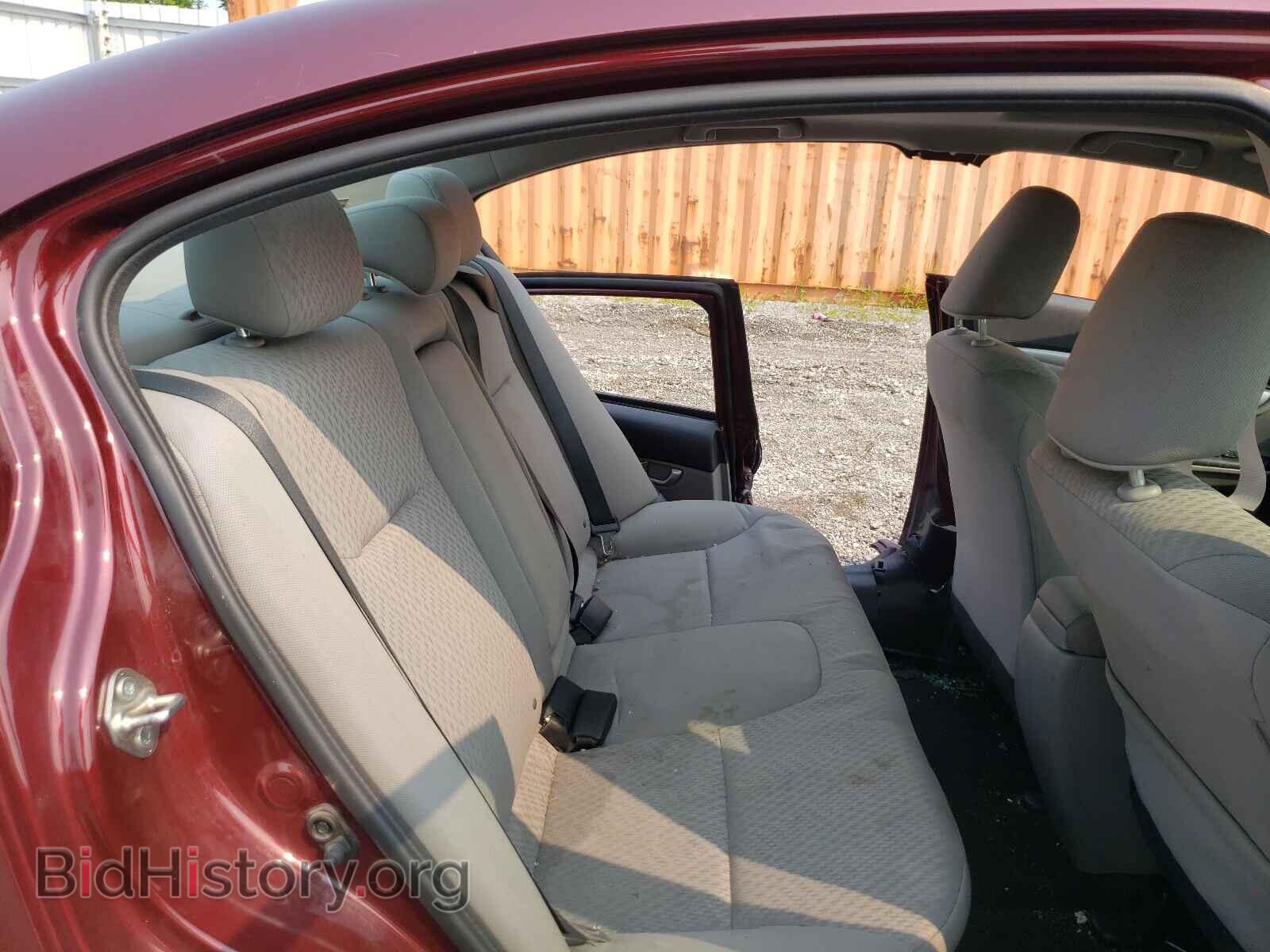 2014 HONDA CIVIC - VIN: 2HGFB2E54EH034953 - Фото 6