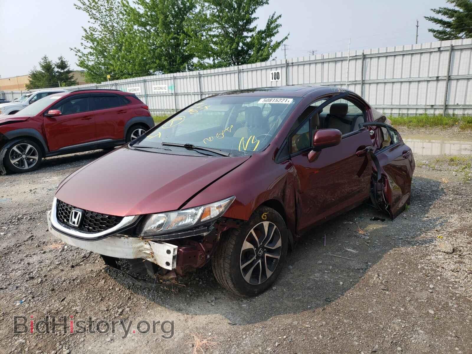 2014 HONDA CIVIC - VIN: 2HGFB2E54EH034953 - Фото 9