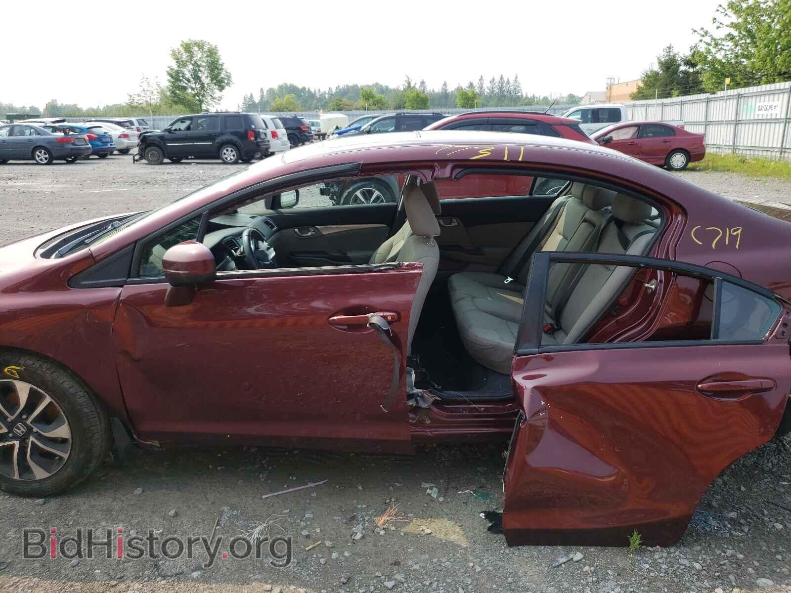 2014 HONDA CIVIC - VIN: 2HGFB2E54EH034953 - Фото 10