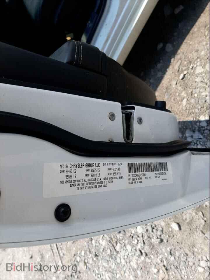 2014 CHRYSLER 300 - VIN: 2C3CCAGG2EH297633 - Photo 10