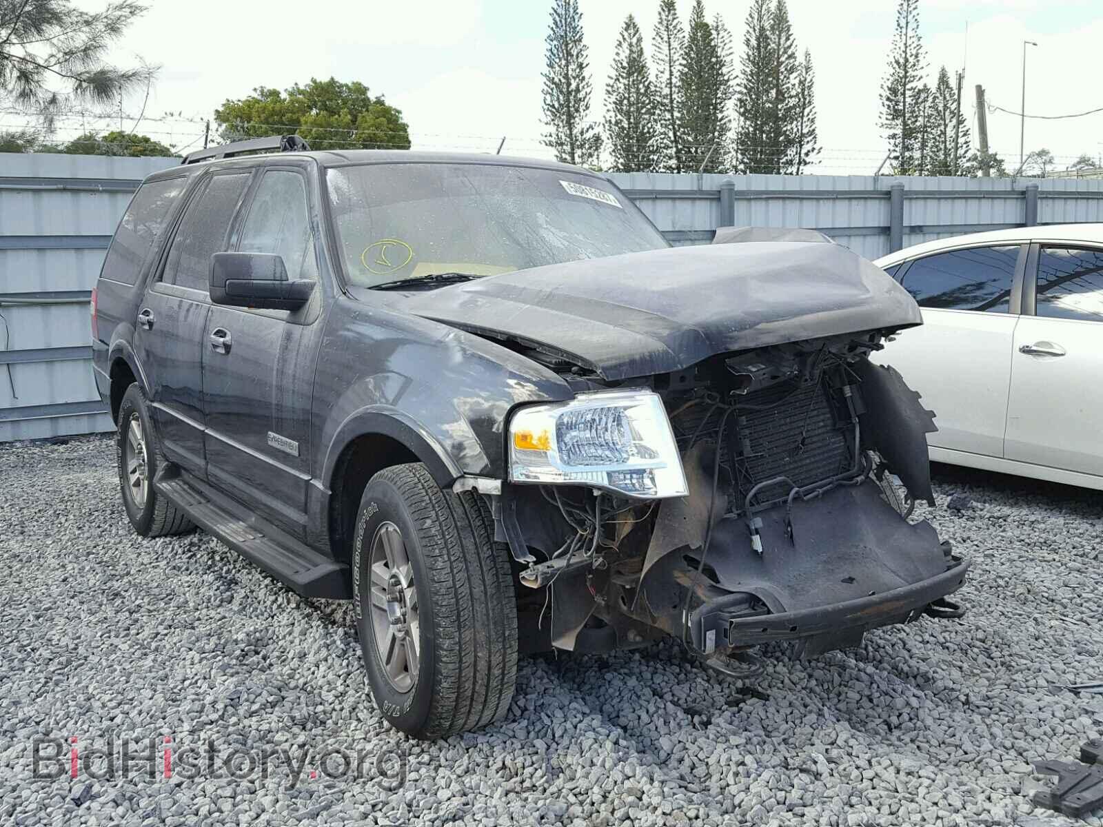 Photo 1FMFU16568LA64802 - FORD EXPEDITION 2008