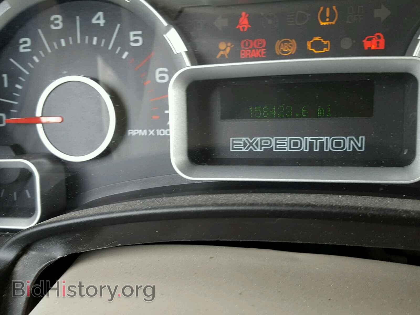 2008 FORD EXPEDITION - VIN: 1FMFU16568LA64802 - Фото 8