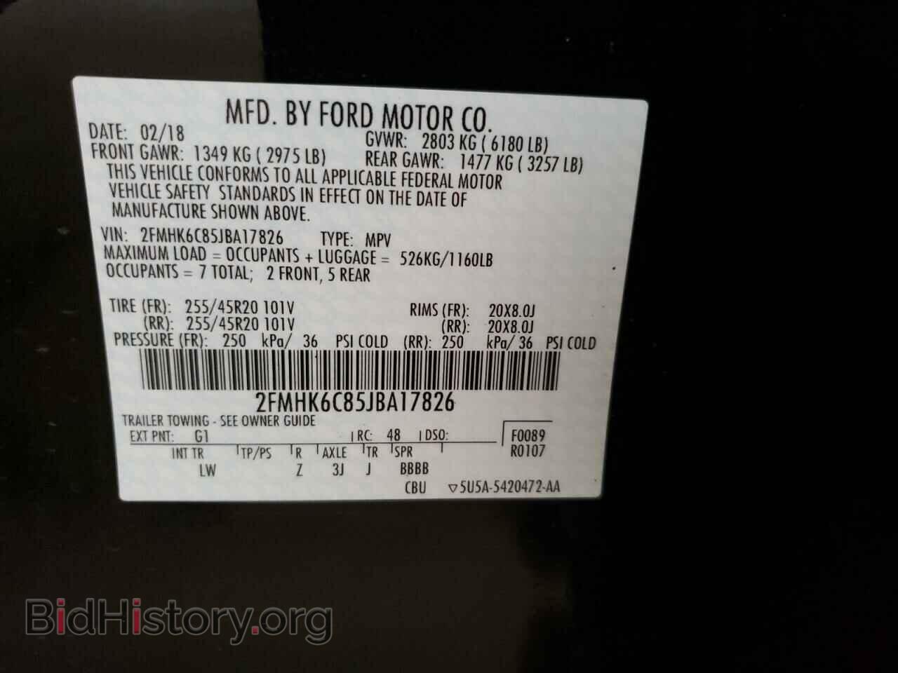 2018 FORD FLEX - VIN: 2FMHK6C85JBA17826 - Photo 10