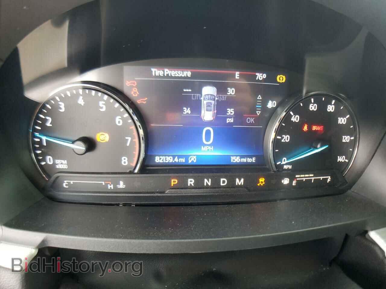 2020 FORD EXPLORER - VIN: 1FMSK7DH1LGB20733 - Фото 9