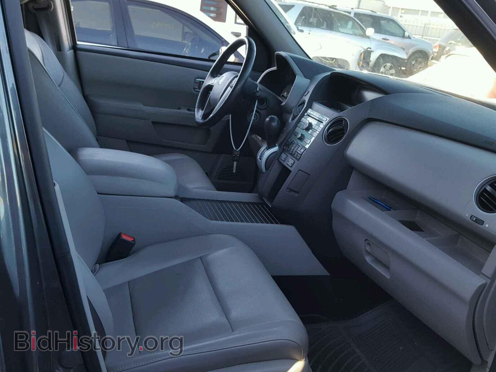 2010 HONDA PILOT - VIN: 5FNYF4H58AB015793 - Фото 5