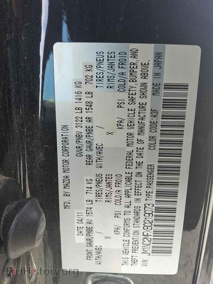2011 MAZDA MX5 - VIN: JM1NC2MFXB0219073 - Photo 12