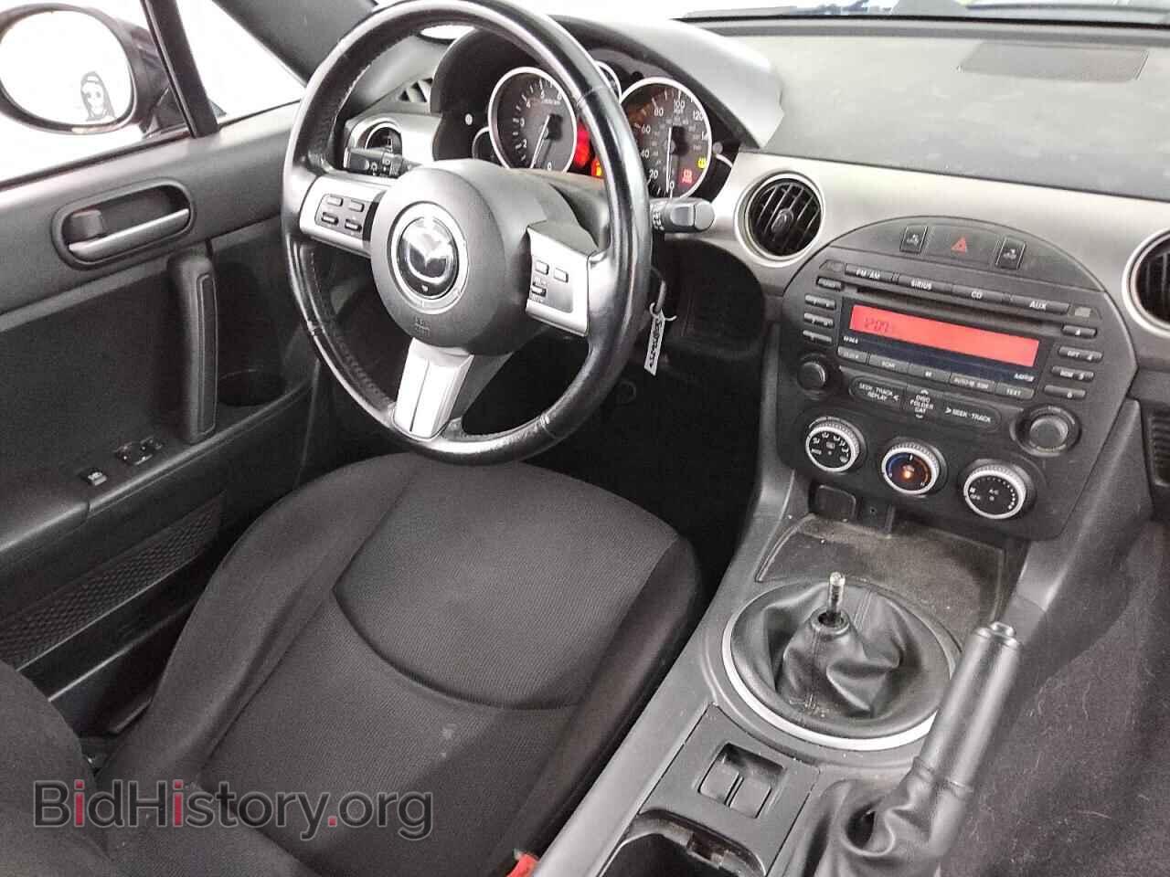 2011 MAZDA MX5 - VIN: JM1NC2MFXB0219073 - Photo 8